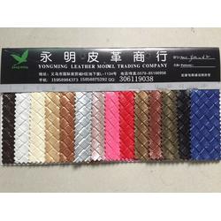 面料植絨批發(fā) 面料植絨供應(yīng) 面料植絨廠家 