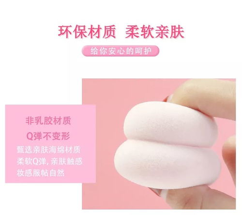 完成了一個小小的夢想,做了一個簡單的小牌子