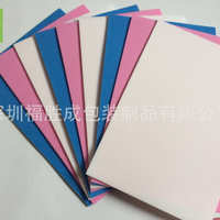 深圳工廠專業生產表面貼絨.植絨海棉,高密度海棉貼絨成型|工藝品|工藝品、禮品|產品|中國黃頁網