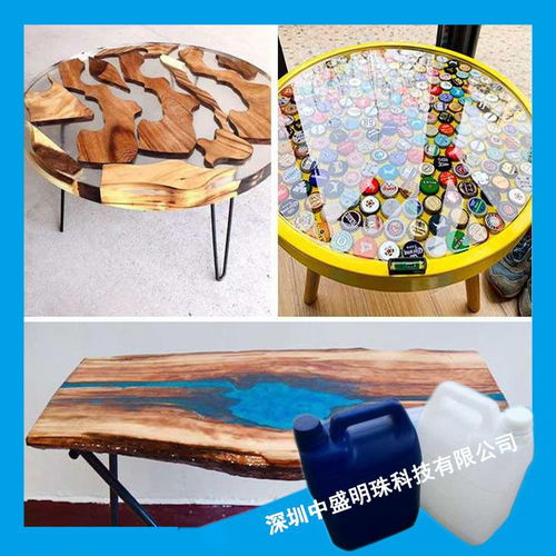 環氧樹脂膠河流桌 膠 適合木制工藝品 藝術品灌注材料ab膠