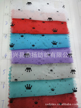 服裝面料_染整工藝:植絨_服裝面料促銷_低價(jià)批發(fā) 