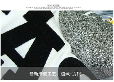 僅68元即可享受原價209元的2012日韓新款休閑甜蜜衛(wèi)衣情侶裝(兩色入超好質量)!潮范兒衛(wèi)衣~~休閑舒適又有愛~~! | 清團網(wǎng) - 美食、券票、休閑、旅游自助團購平臺 |北京購物|北京團購|北京打折