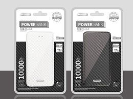 電子產(chǎn)品包裝 設(shè)計(jì)、材料與環(huán)保趨勢(shì)